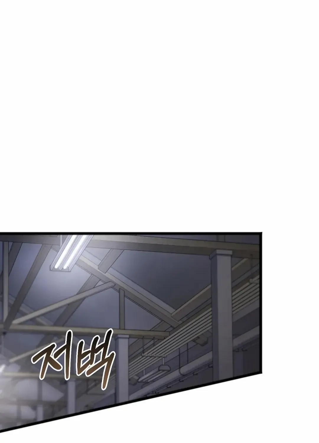 Read Excruciating pain chapter 18 image 34 on Lezhin