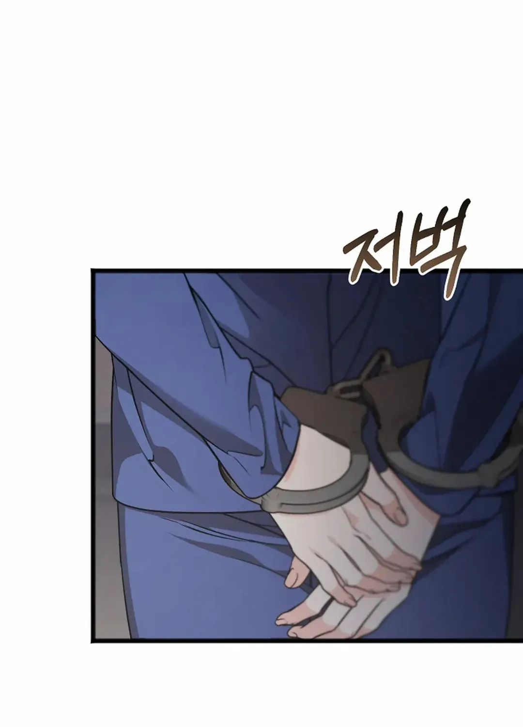 Read Excruciating pain chapter 18 image 35 on Lezhin