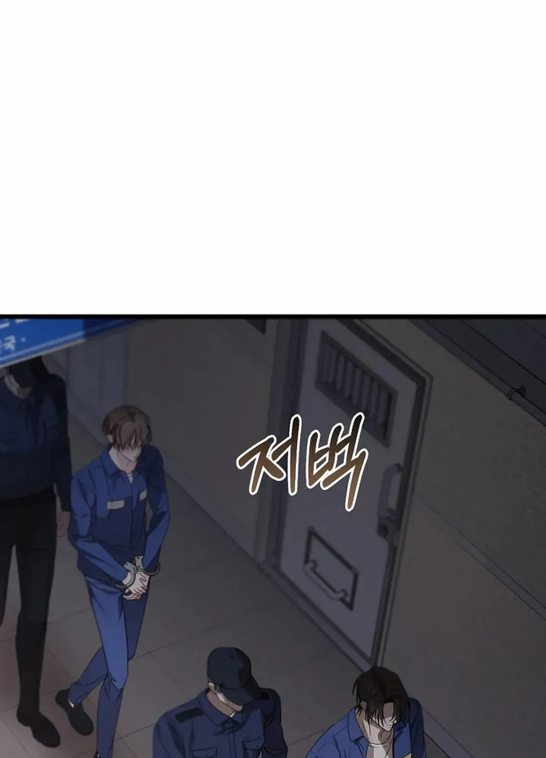Read Excruciating pain chapter 18 image 36 on Lezhin