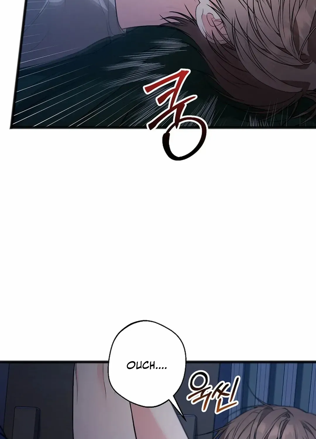 Read Excruciating pain chapter 18 image 4 on Lezhin