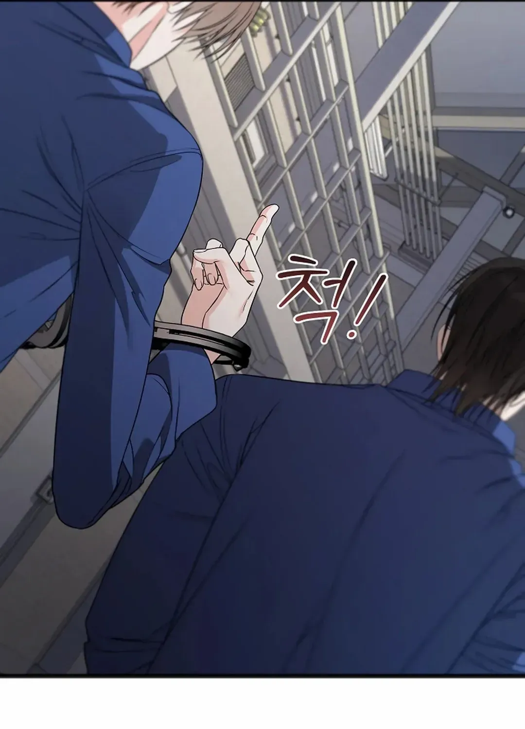 Read Excruciating pain chapter 18 image 41 on Lezhin