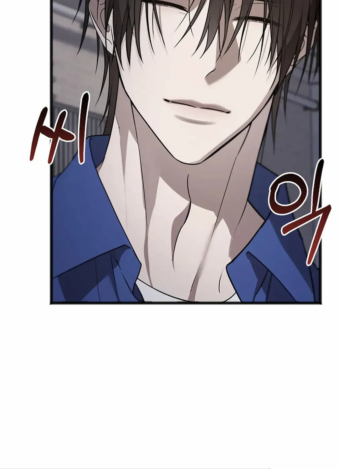 Read Excruciating pain chapter 18 image 45 on Lezhin