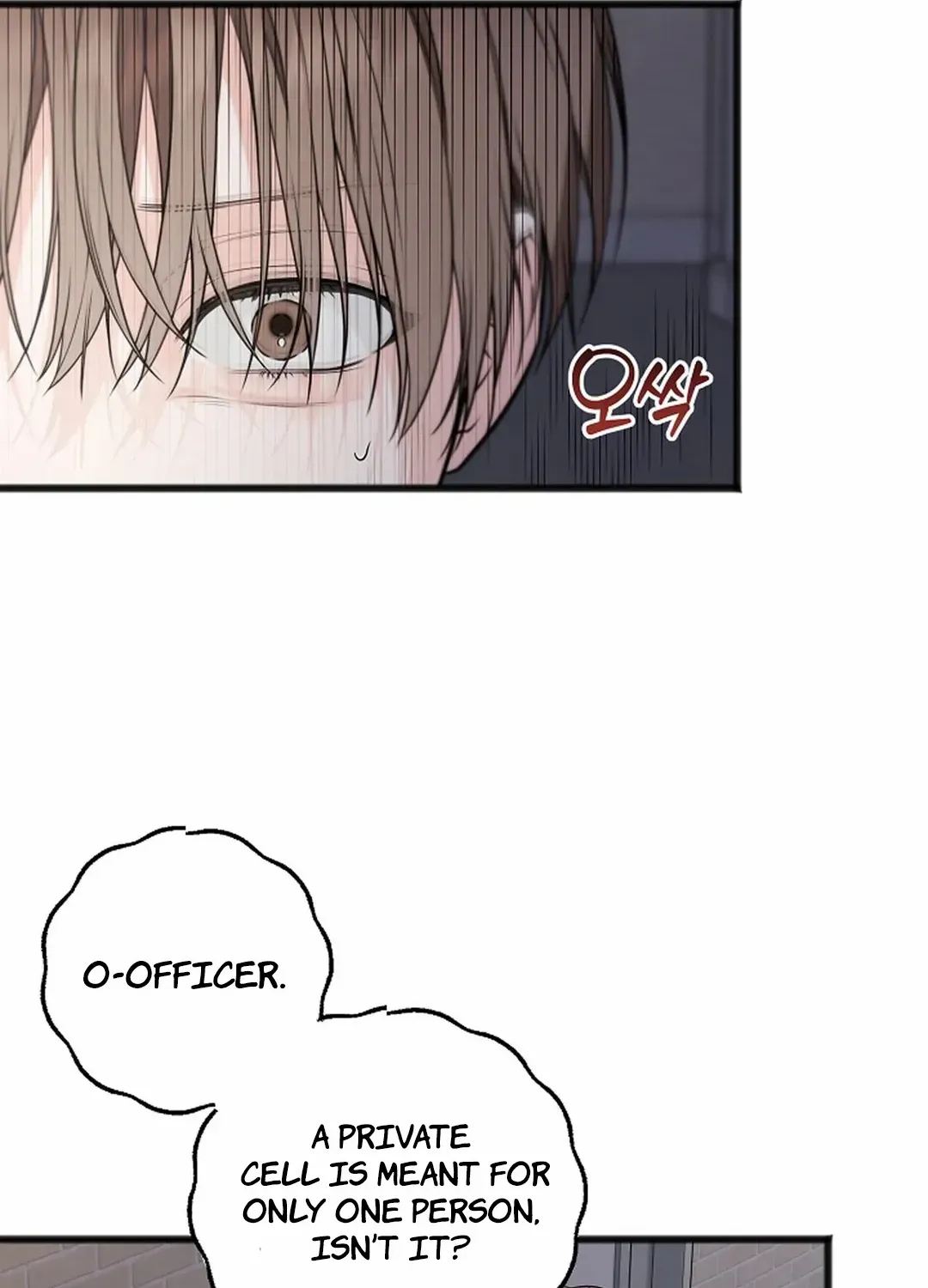 Read Excruciating pain chapter 18 image 46 on Lezhin