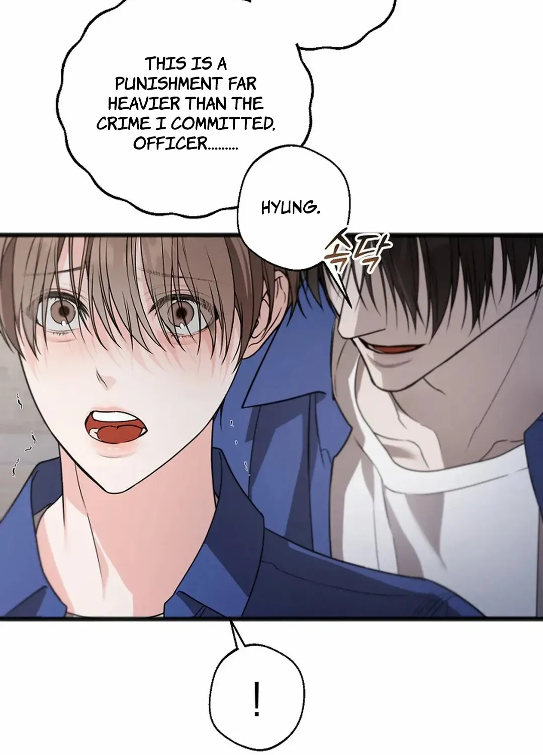 Read Excruciating pain chapter 18 image 48 on Lezhin