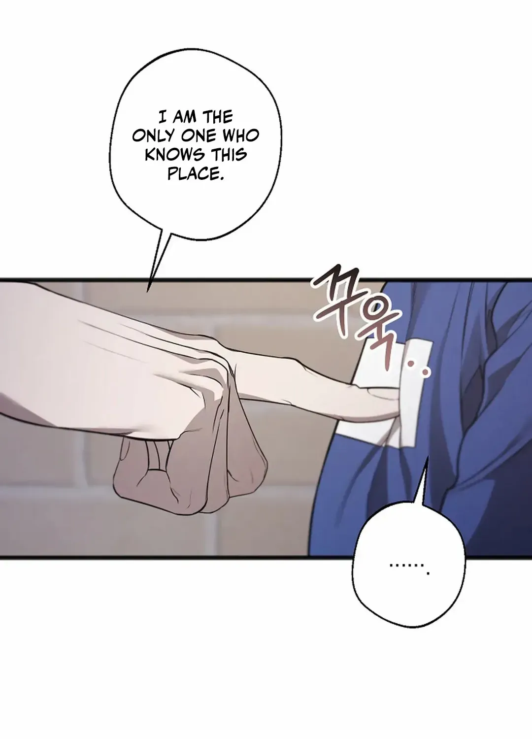 Read Excruciating pain chapter 18 image 57 on Lezhin