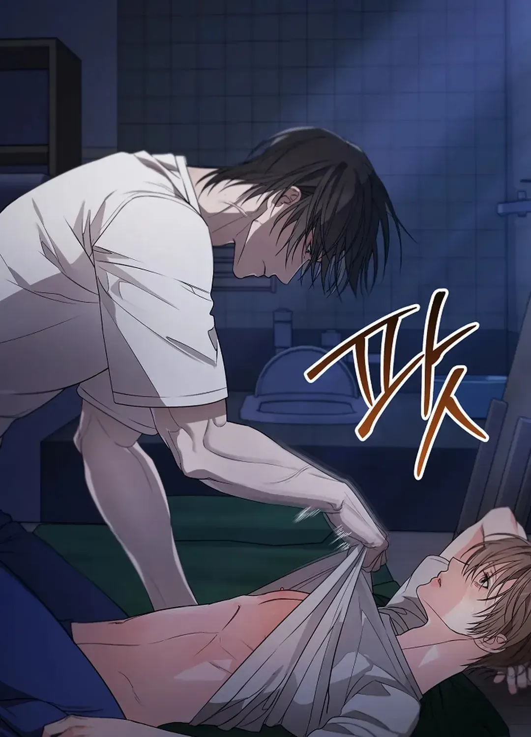 Read Excruciating pain chapter 18 image 6 on Lezhin