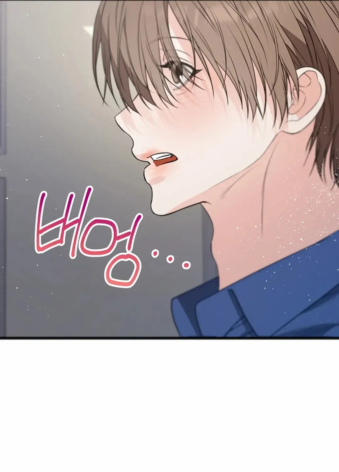 Read Excruciating pain chapter 18 image 61 on Lezhin