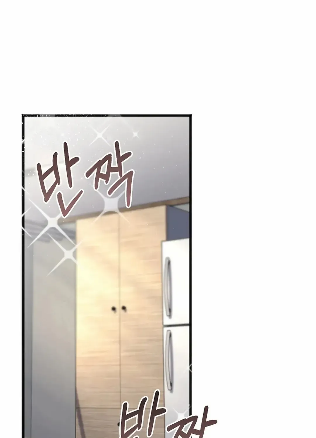 Read Excruciating pain chapter 18 image 62 on Lezhin