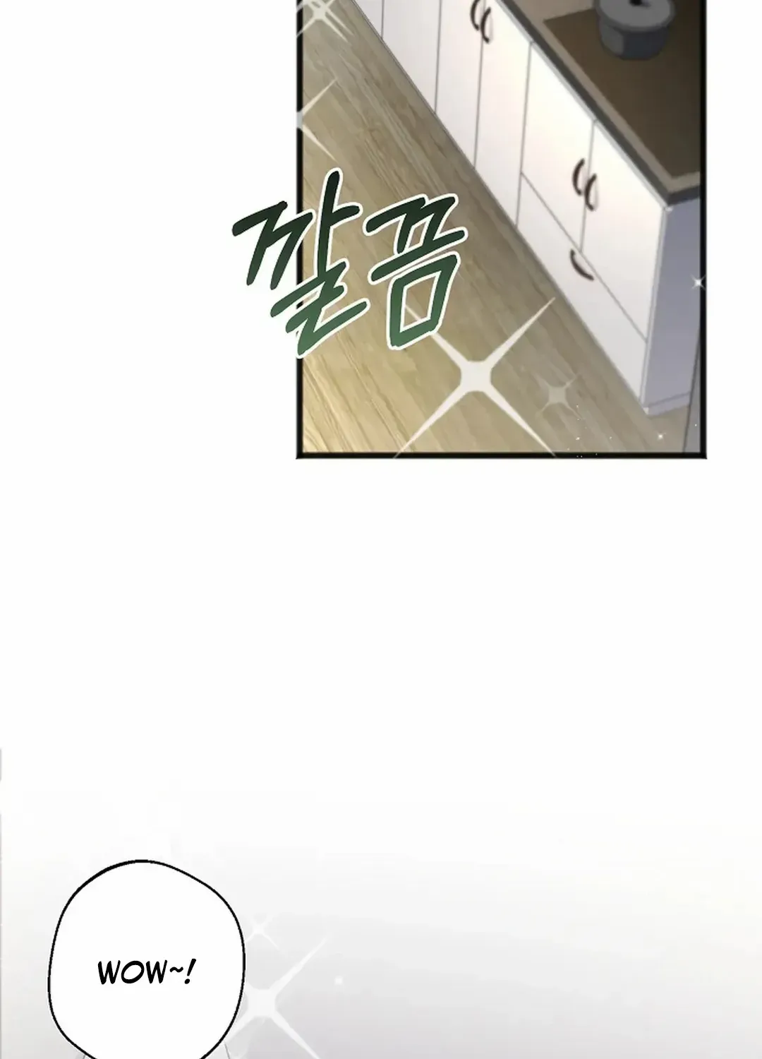 Read Excruciating pain chapter 18 image 64 on Lezhin