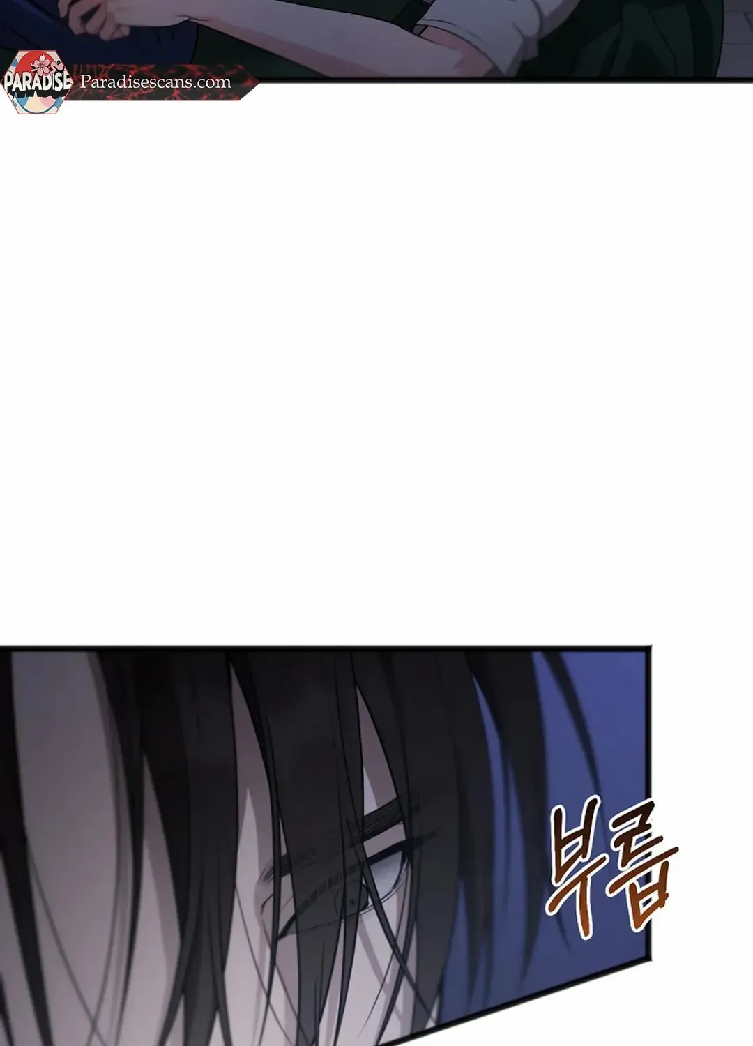 Read Excruciating pain chapter 18 image 7 on Lezhin