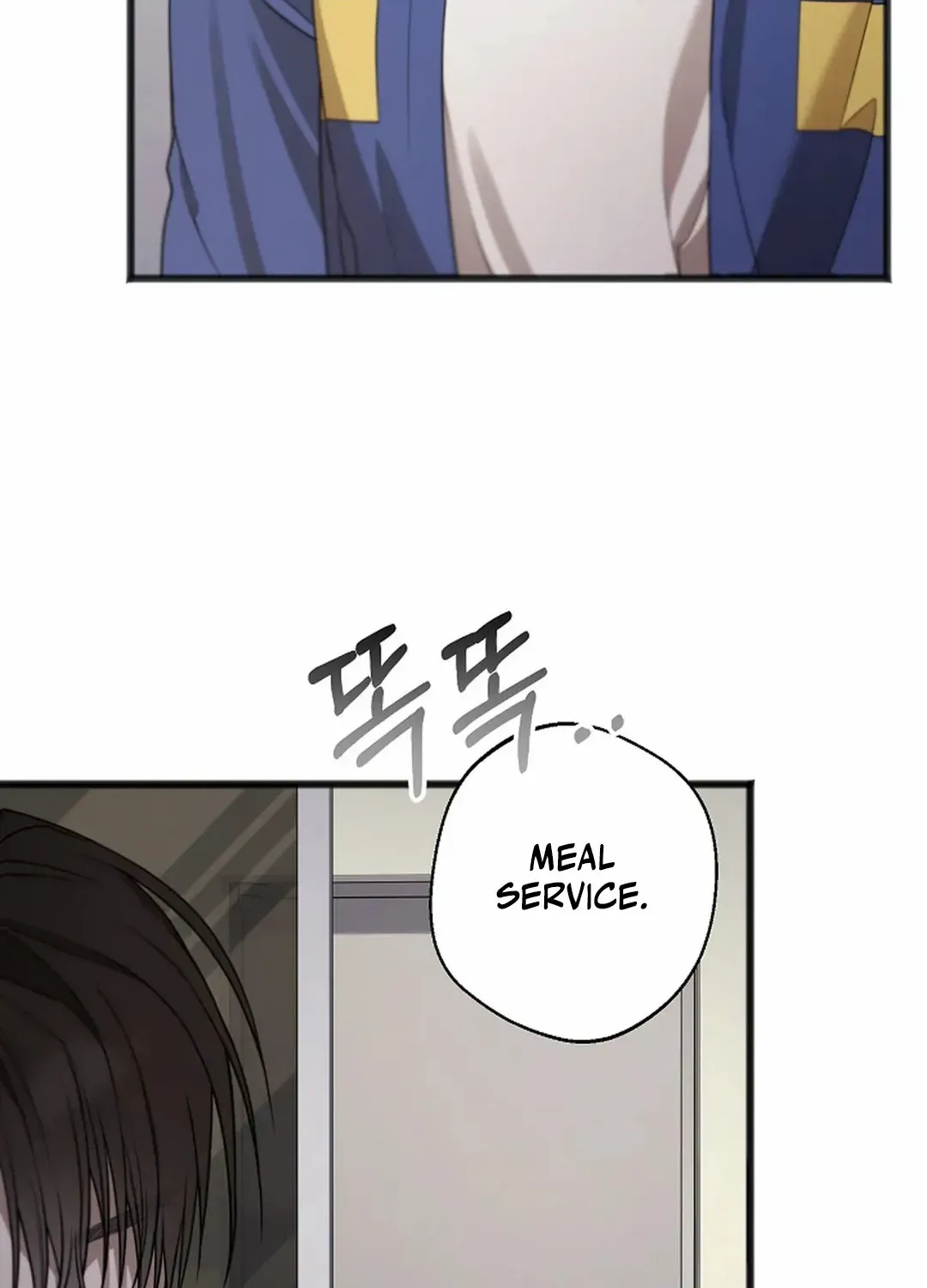Read Excruciating pain chapter 18 image 72 on Lezhin