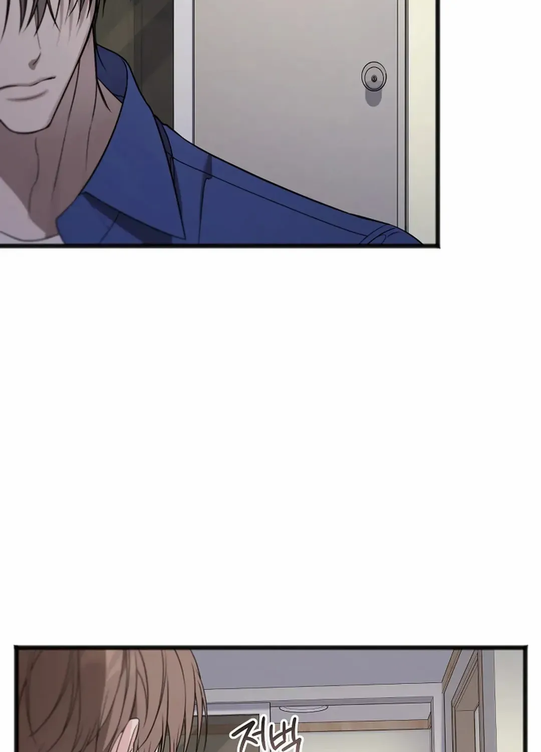 Read Excruciating pain chapter 18 image 73 on Lezhin