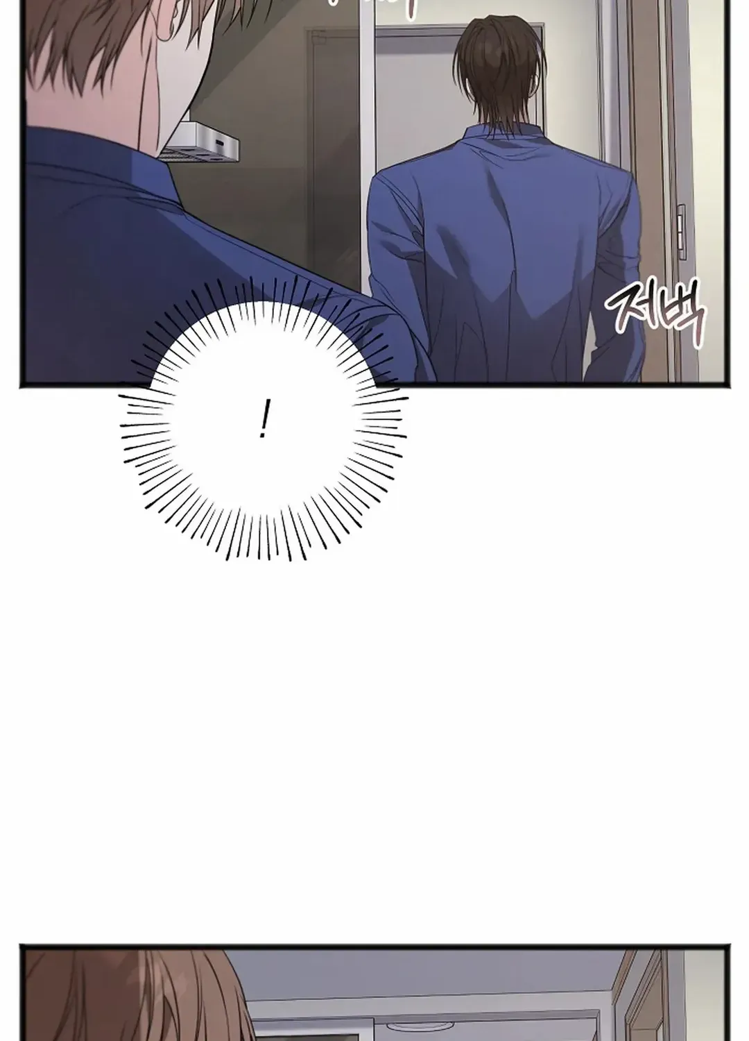 Read Excruciating pain chapter 18 image 74 on Lezhin