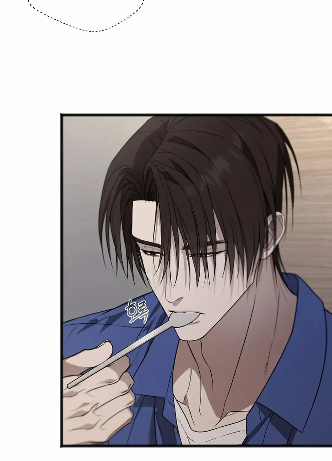 Read Excruciating pain chapter 18 image 80 on Lezhin