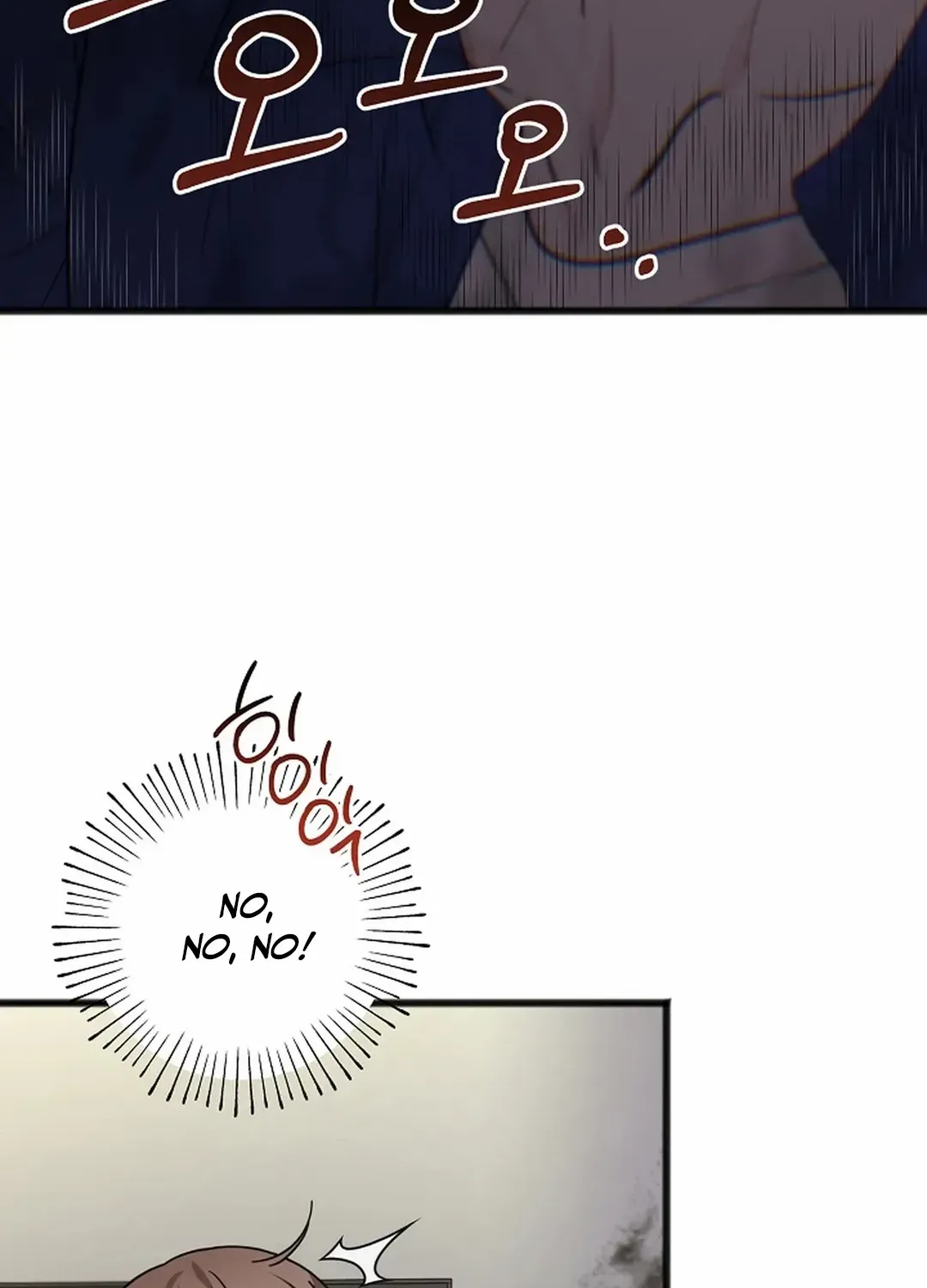 Read Excruciating pain chapter 18 image 83 on Lezhin