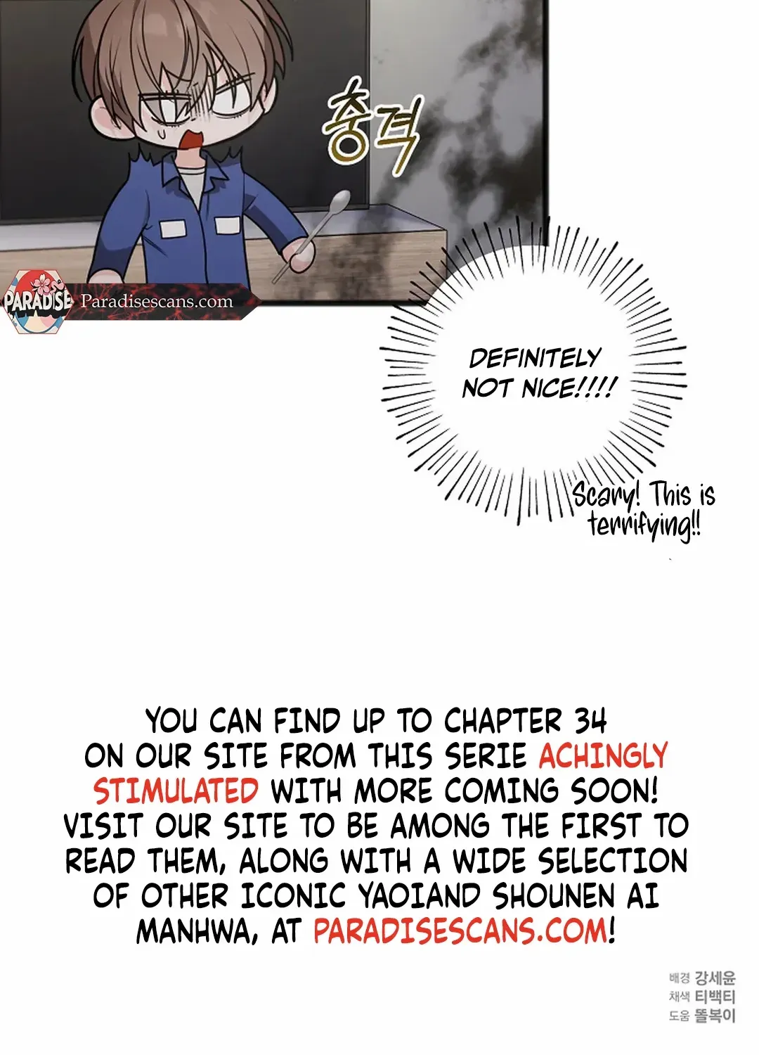 Read Excruciating pain chapter 18 image 84 on Lezhin