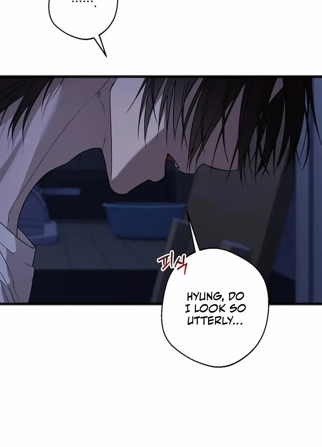 Read Excruciating pain chapter 18 image 9 on Lezhin