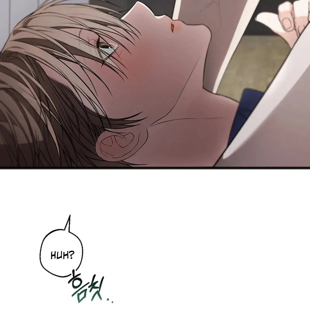 Read Excruciating pain chapter 19 image 104 on Lezhin