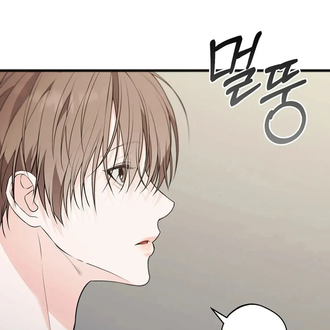 Read Excruciating pain chapter 19 image 12 on Lezhin