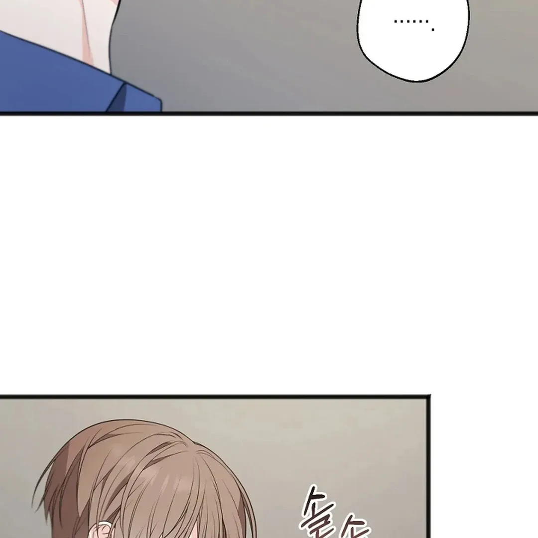 Read Excruciating pain chapter 19 image 13 on Lezhin