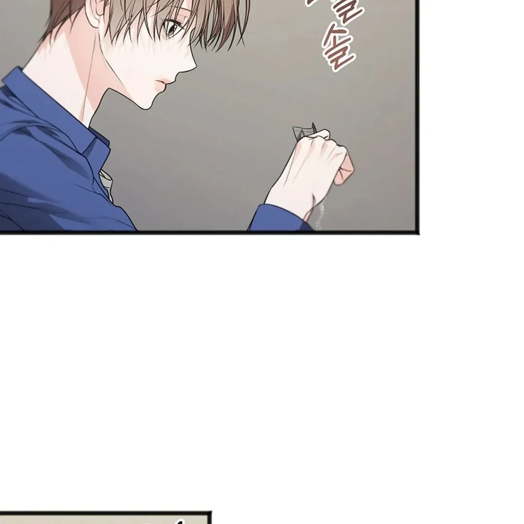 Read Excruciating pain chapter 19 image 14 on Lezhin