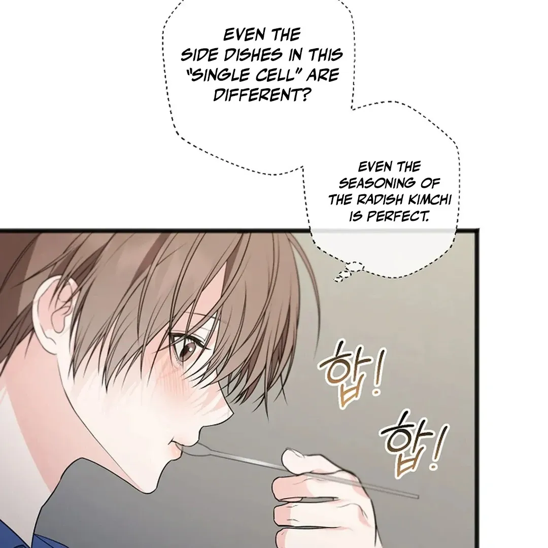 Read Excruciating pain chapter 19 image 19 on Lezhin