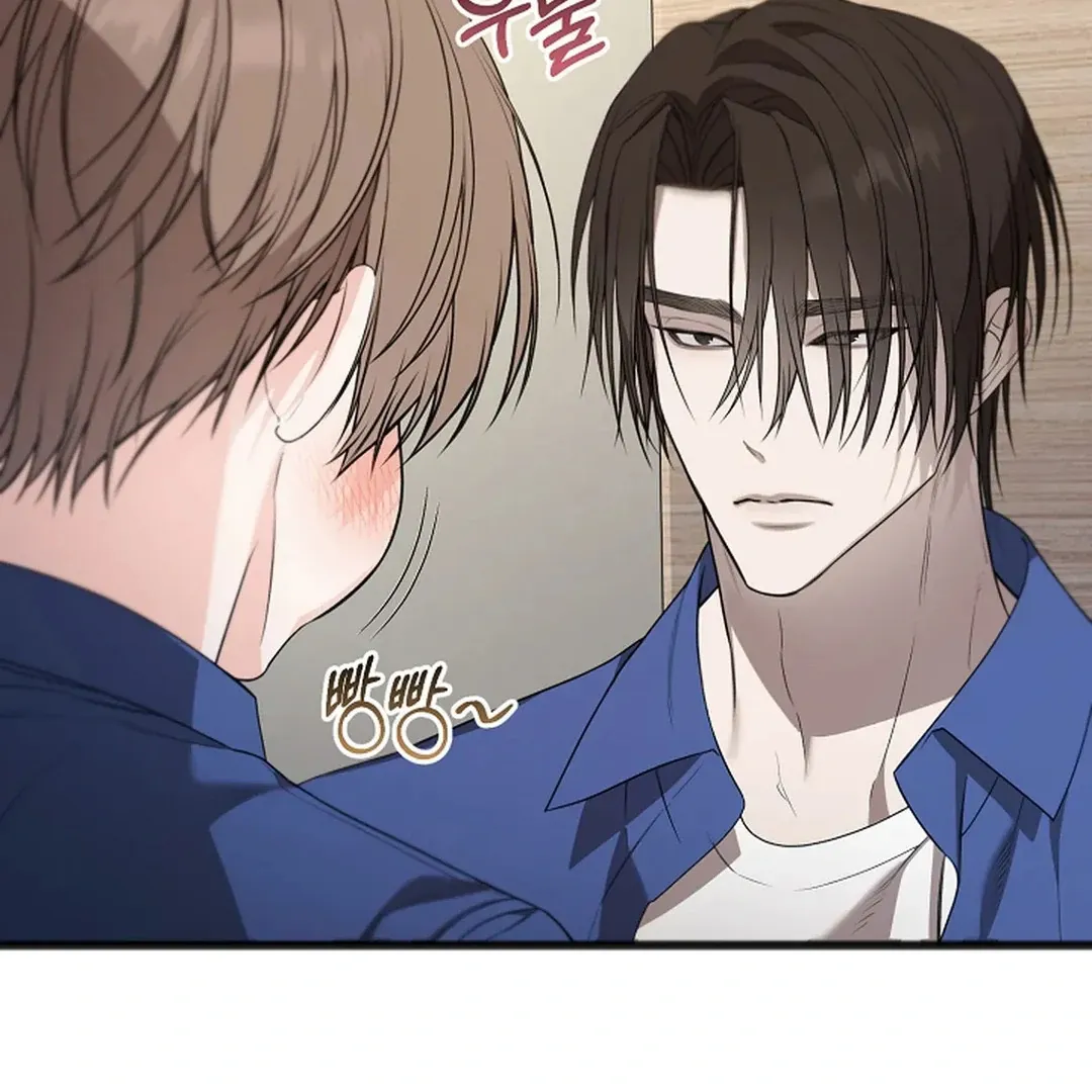 Read Excruciating pain chapter 19 image 21 on Lezhin