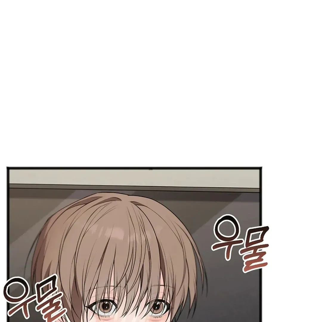 Read Excruciating pain chapter 19 image 24 on Lezhin