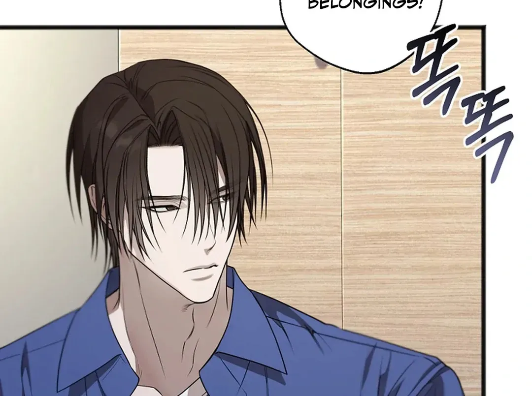 Read Excruciating pain chapter 19 image 29 on Lezhin