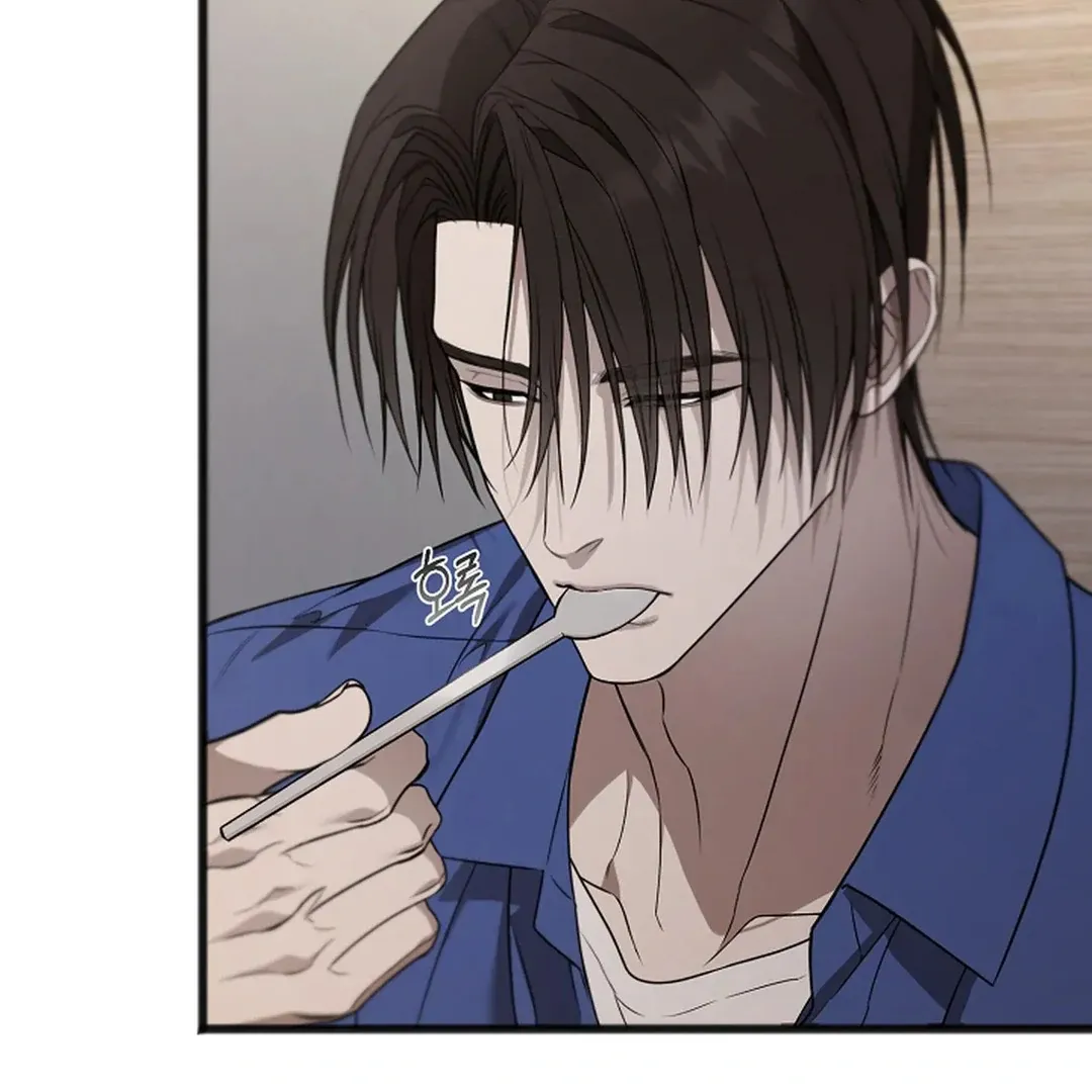 Read Excruciating pain chapter 19 image 3 on Lezhin