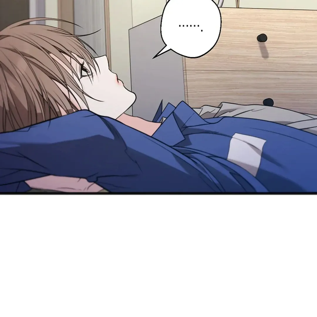 Read Excruciating pain chapter 19 image 46 on Lezhin
