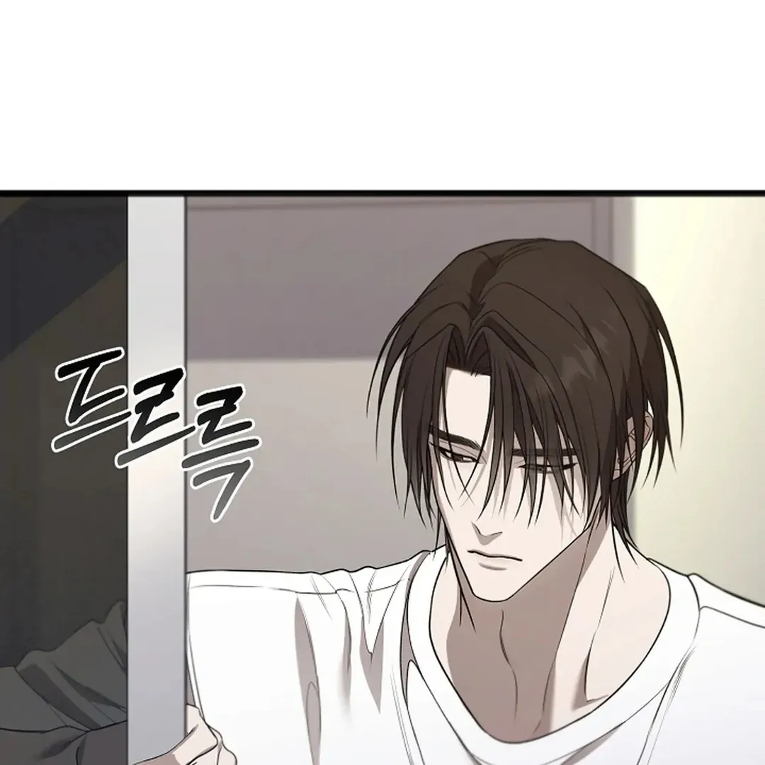 Read Excruciating pain chapter 19 image 48 on Lezhin