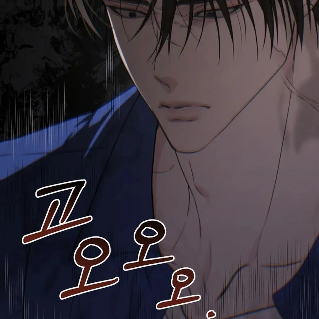 Read Excruciating pain chapter 19 image 5 on Lezhin