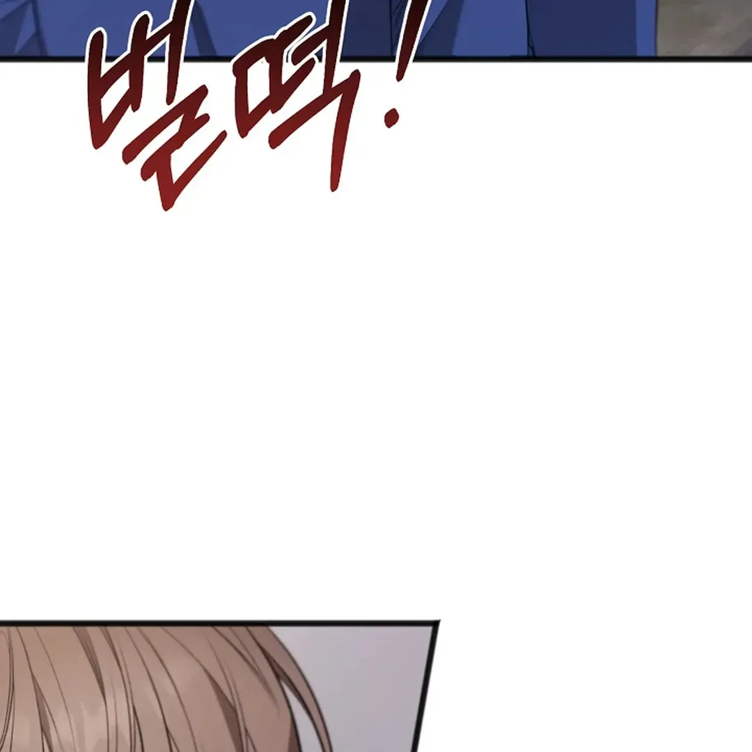 Read Excruciating pain chapter 19 image 56 on Lezhin