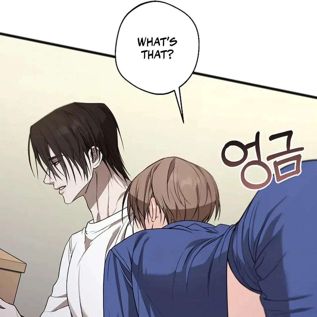 Read Excruciating pain chapter 19 image 59 on Lezhin
