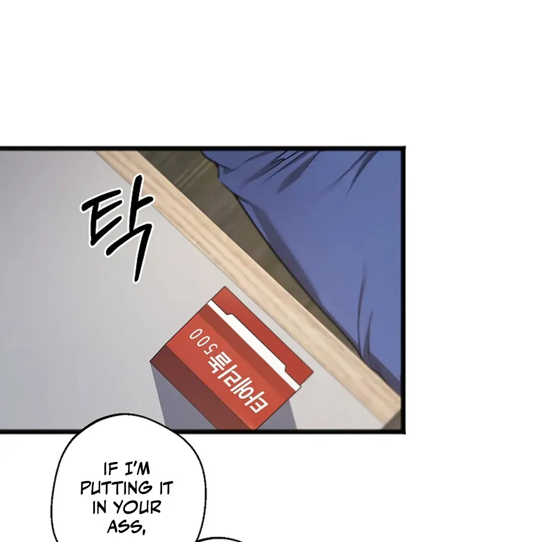 Read Excruciating pain chapter 19 image 69 on Lezhin
