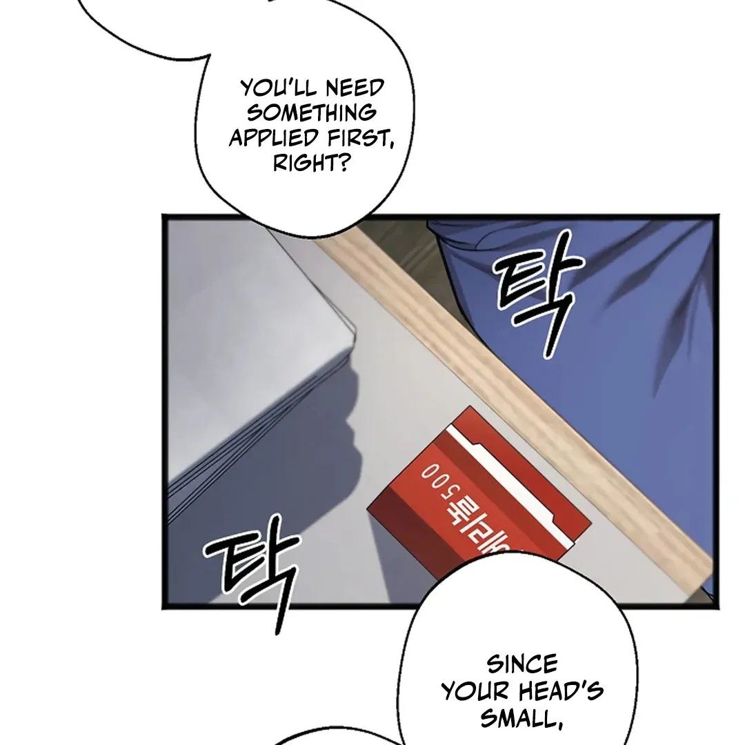 Read Excruciating pain chapter 19 image 70 on Lezhin