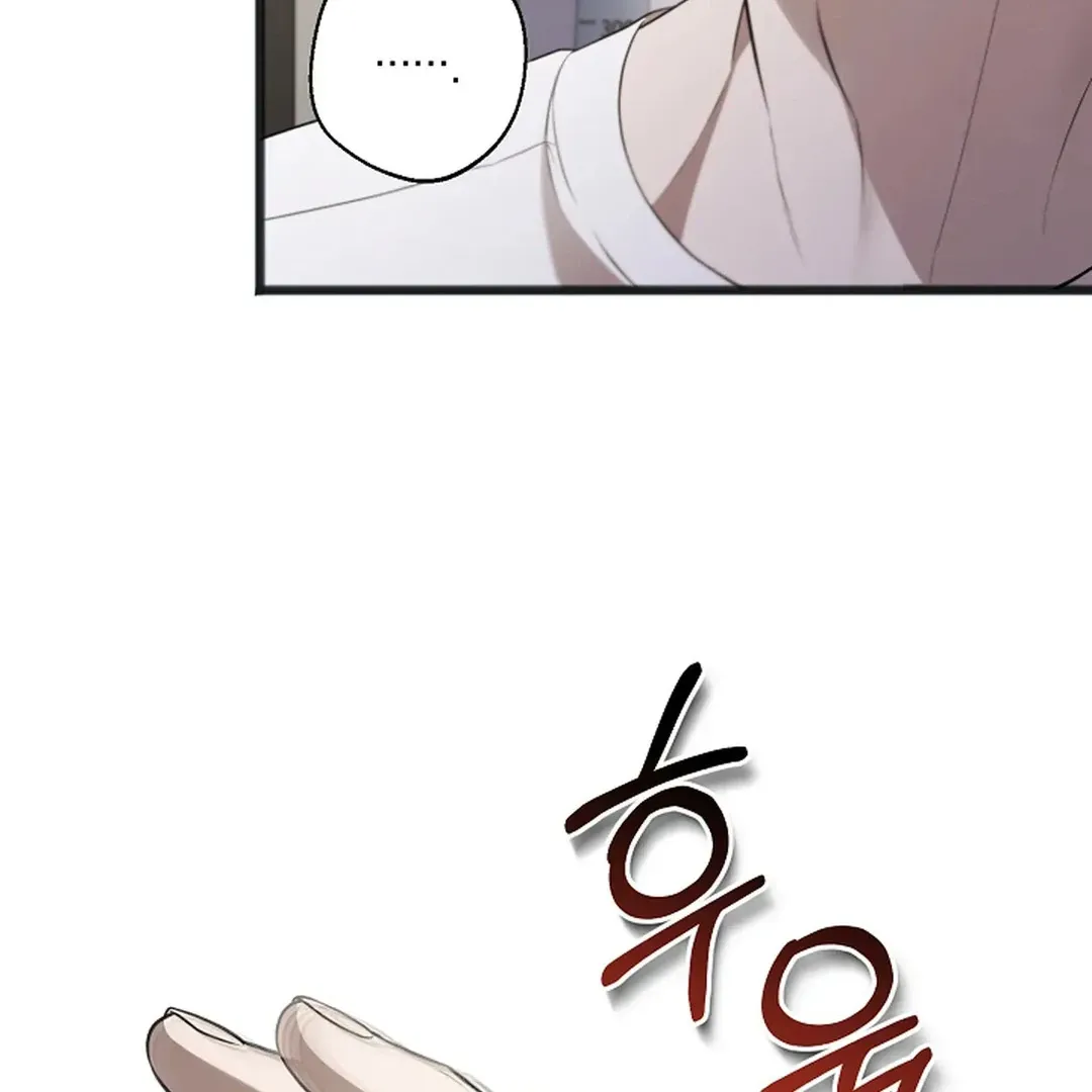 Read Excruciating pain chapter 19 image 80 on Lezhin