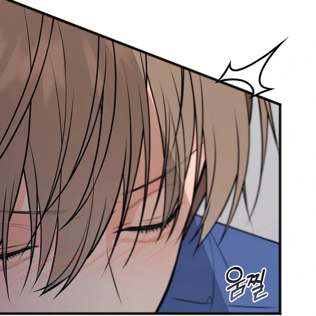 Read Excruciating pain chapter 19 image 82 on Lezhin