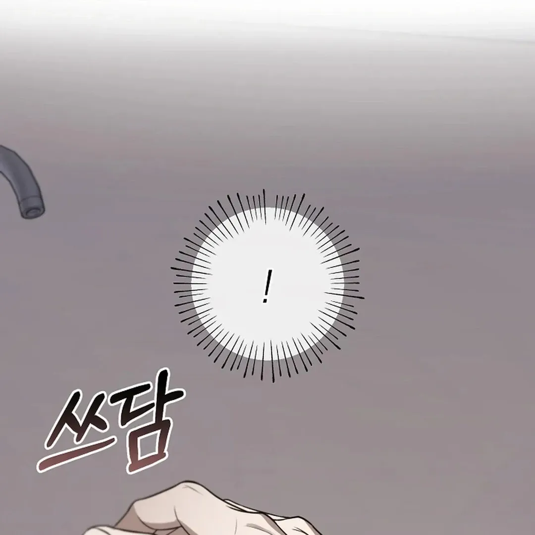 Read Excruciating pain chapter 19 image 83 on Lezhin