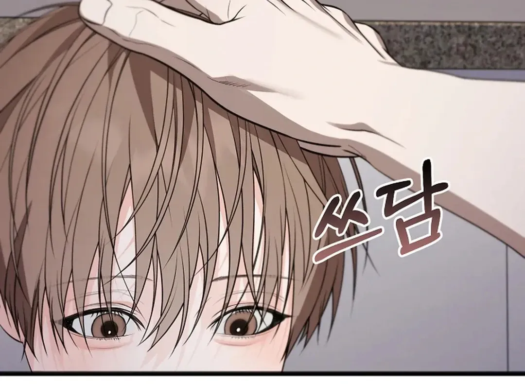 Read Excruciating pain chapter 19 image 84 on Lezhin