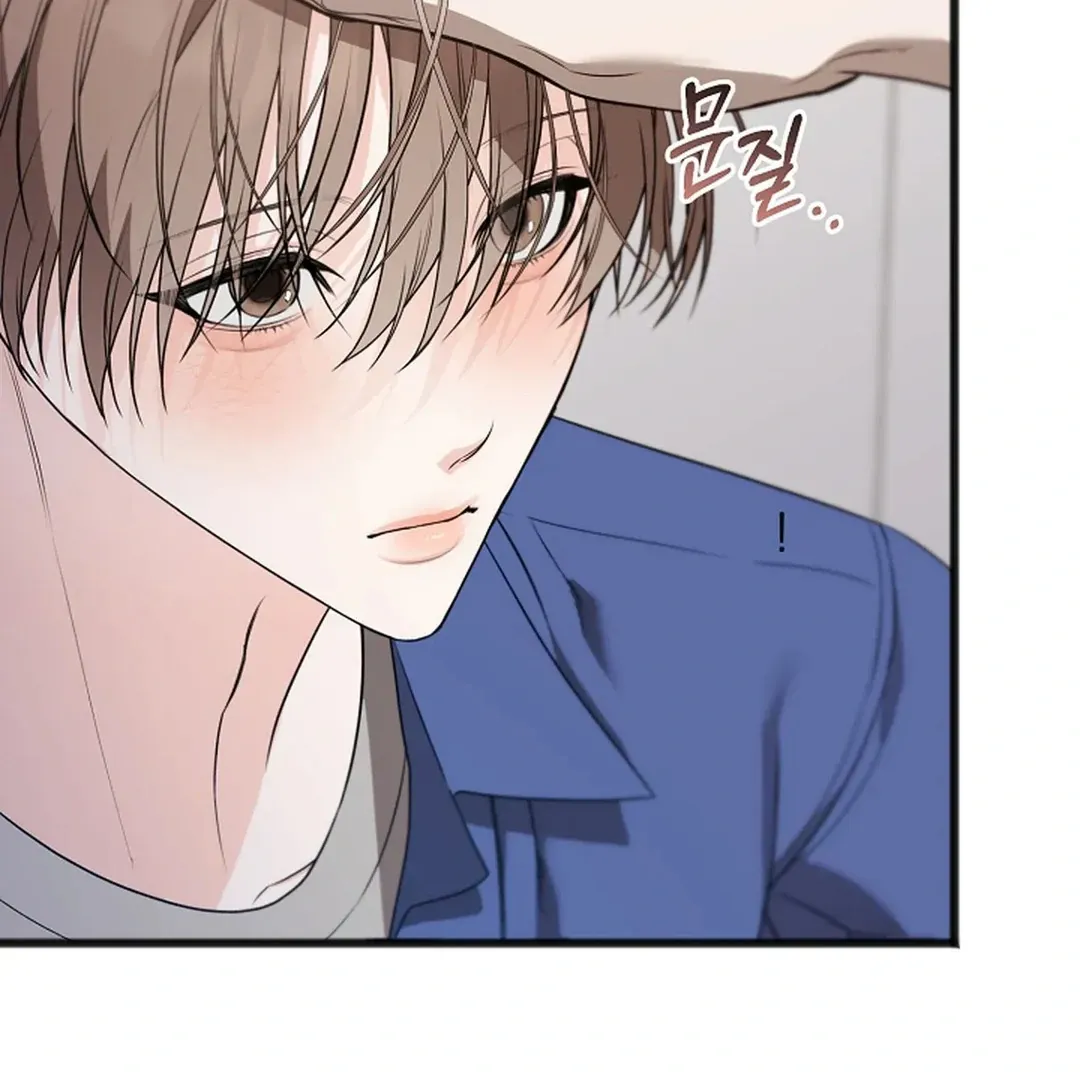 Read Excruciating pain chapter 19 image 88 on Lezhin
