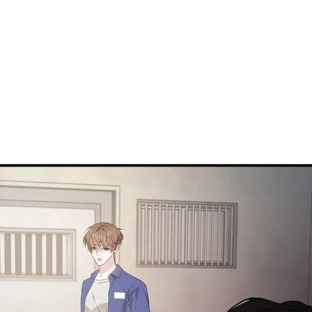 Read Excruciating pain chapter 2 image 100 on Lezhin
