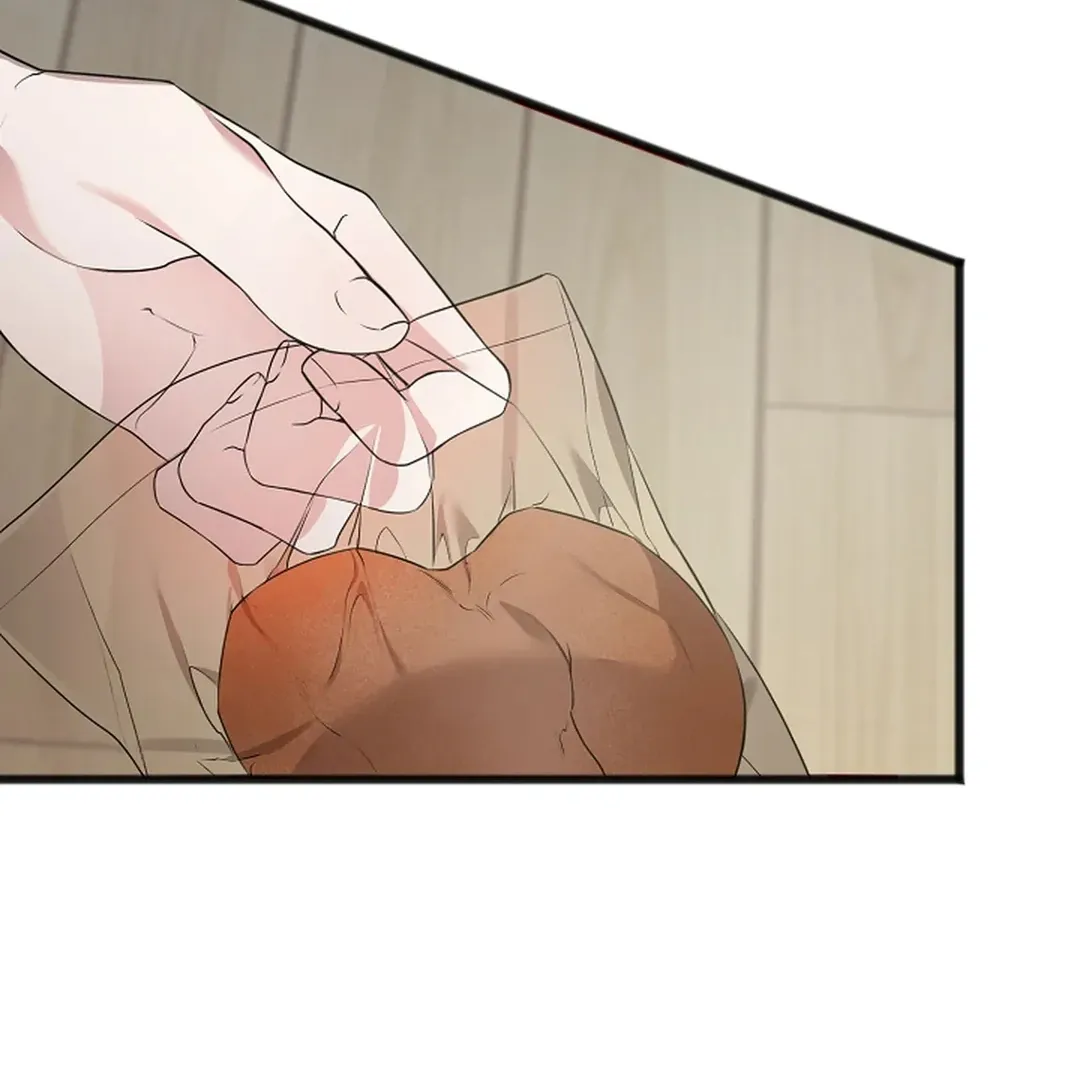 Read Excruciating pain chapter 2 image 108 on Lezhin