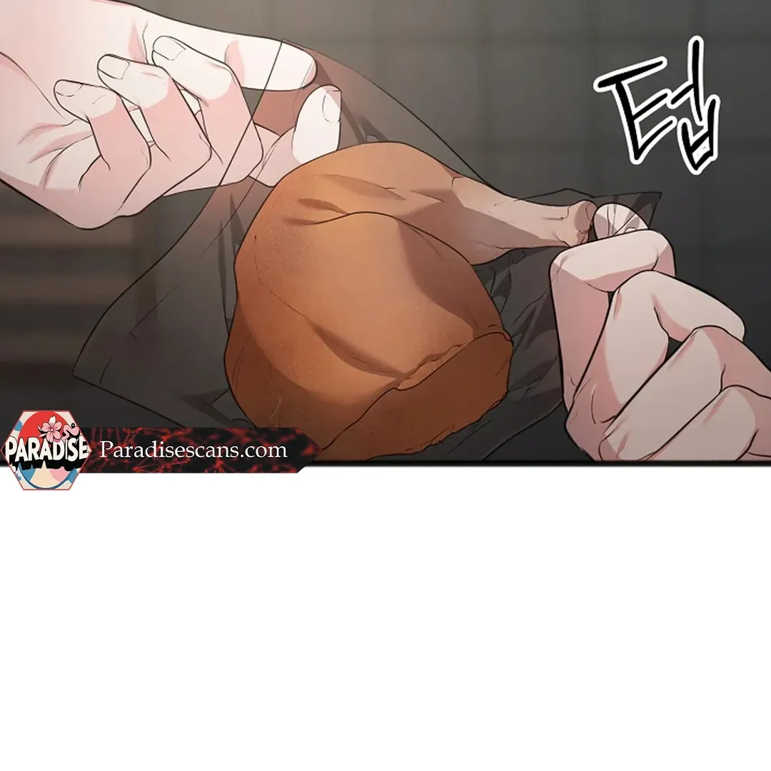 Read Excruciating pain chapter 2 image 112 on Lezhin