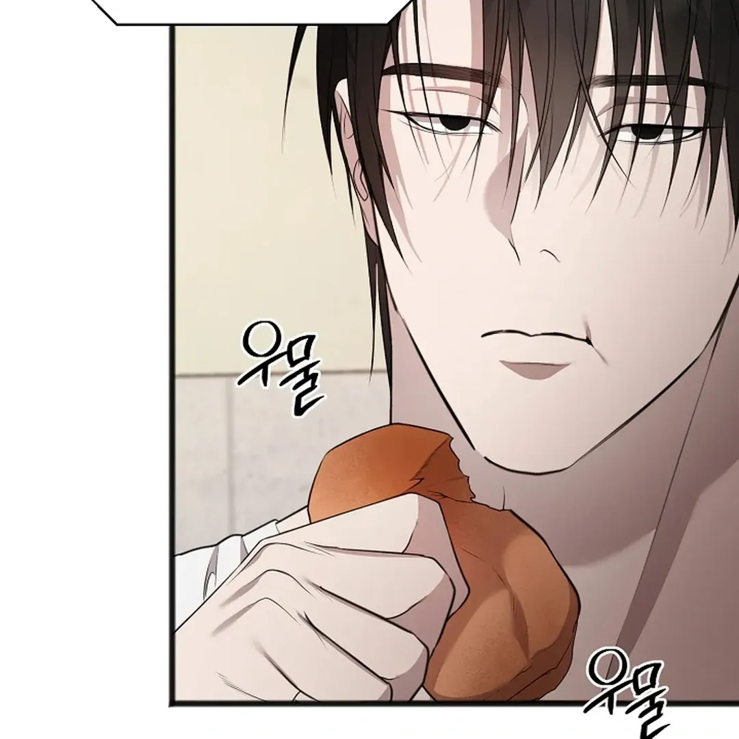 Read Excruciating pain chapter 2 image 118 on Lezhin