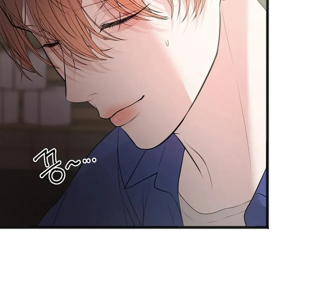 Read Excruciating pain chapter 2 image 125 on Lezhin