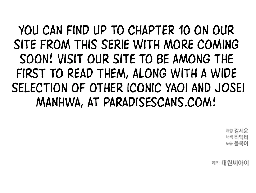 Read Excruciating pain chapter 2 image 134 on Lezhin