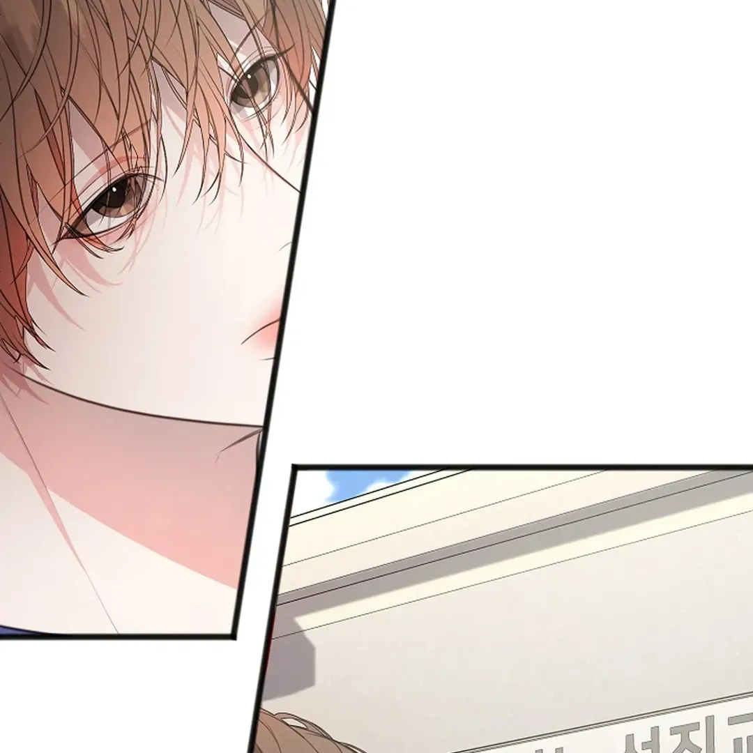 Read Excruciating pain chapter 2 image 24 on Lezhin