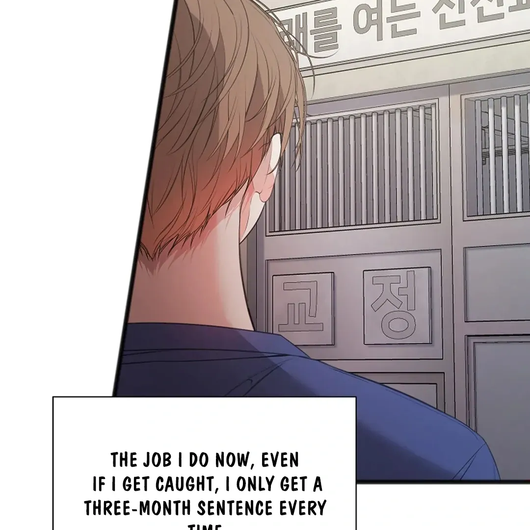 Read Excruciating pain chapter 2 image 25 on Lezhin